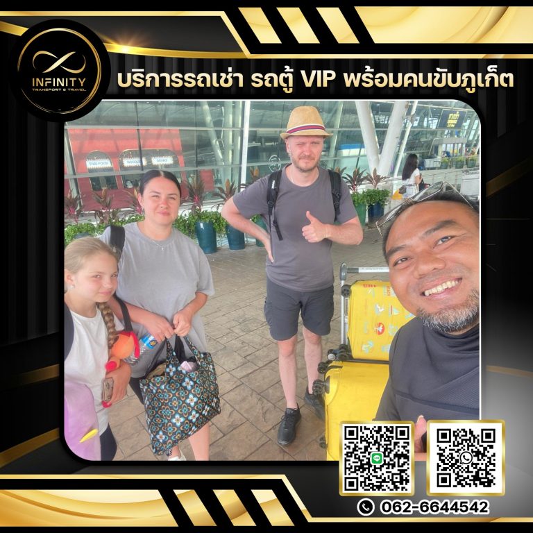 486378985_663022486325870_6379722154036508180_n