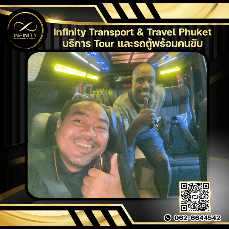 กรอบใหม่แนวนอน (1)