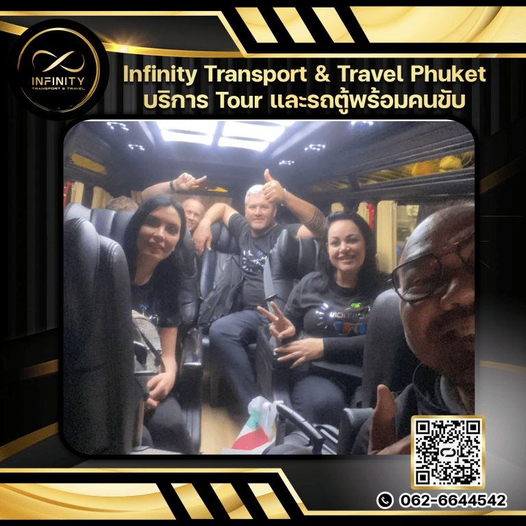 กรอบใหม่แนวนอน (2)