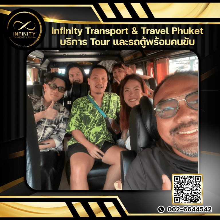 กรอบใหม่แนวนอน (3)