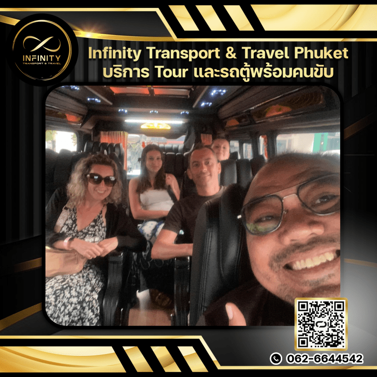 กรอบใหม่แนวนอน (4)