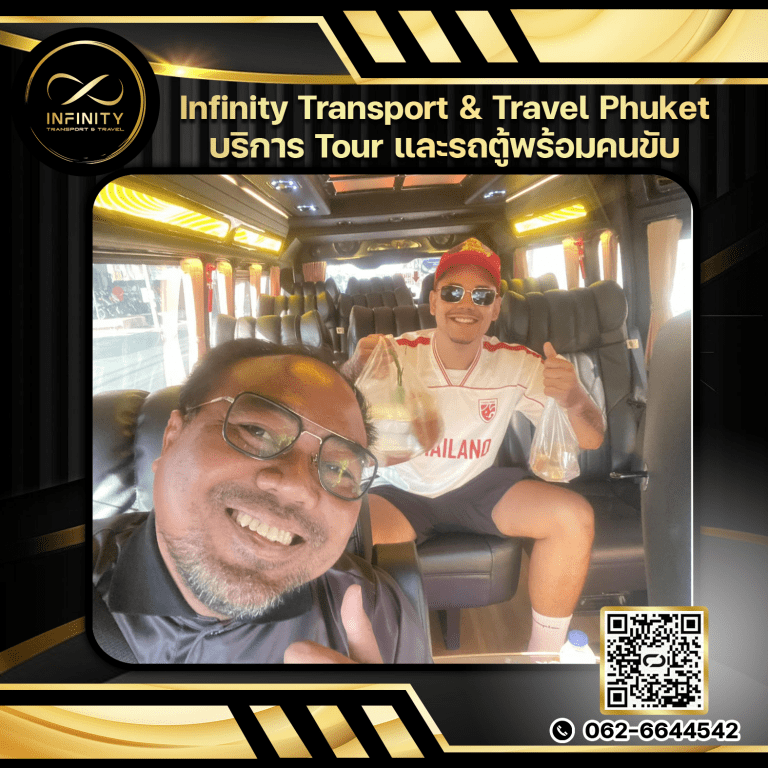 กรอบใหม่แนวนอน (5)