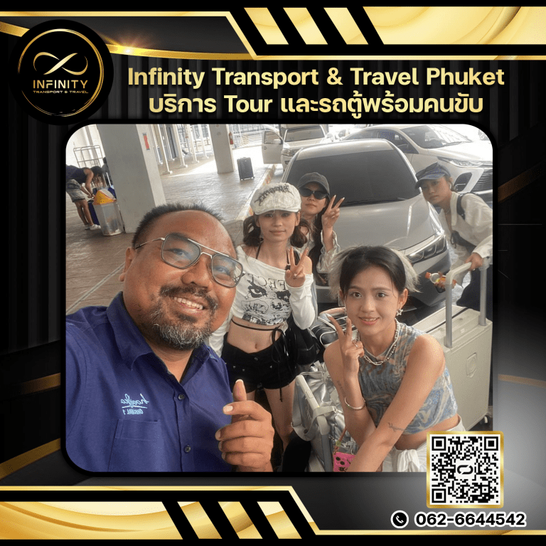 กรอบใหม่แนวนอน (6)