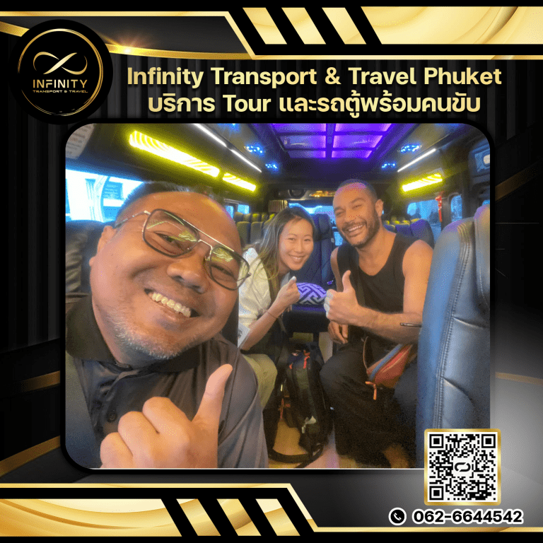 กรอบใหม่แนวนอน