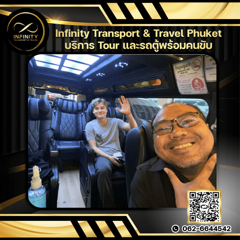 กรอบใหม่แนวนอน (1)