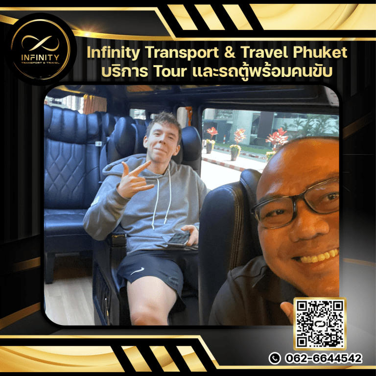 กรอบใหม่แนวนอน (2)